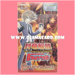 Collector Pack 11 : Seal Dragons Unleashed (VGT-CP11) - Booster Pack