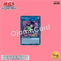 CR07-AE015 : Linguriboh (Super Rare)