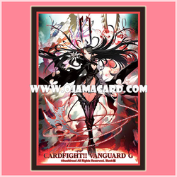 VG Sleeve Collection Mini Vol.224 : Silver Thorn Dragon Master, Mystique Luquier 70ct.