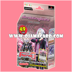 Character Deck 18 : Link Joker (VGT-CD18)