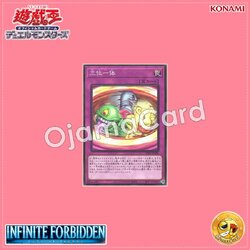 INFO-JP080 : Three in One (Normal Rare)