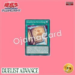 DUAD-AE067 : Nouvelles Recipe Book "Recettes de Nouvellez" / Recettes de Nouvellez ~Nouvellez Recipe Book~ (Common)