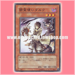 TDGS-JP026 : Dharc the Dark Charmer / Dalk the Dark-Spirit Charmer (Common)
