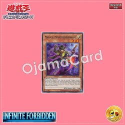 INFO-AE084 : Magical Musketeer Kidbrave / Magibullet Musketeer The Kid (Rare)