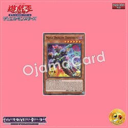 SDID-AE020 : Mana Dragon Zirnitron / Magicrystal Dragon Zirdras (Common)