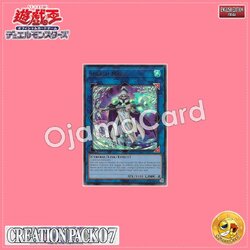 CR07-AES07 : Splash Mage (Ultra Rare)