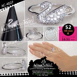 Size # 52 (US size 6) แหวนรูปหงส์ งานชุบทองคำขาว 24K ประดับเพชร CZ (Cubic Zirconia) สะท้อนเล่นไฟระยิบระยับ งานพรีเมียมเกรดจิวเวลรี่ ไม่ลอกไม่ดำไม่เขียว ไม่คันไม่แพ้ไม่กัดผิว ดูหรูหราและสวยงามมากค่ะ เงิน (Silver)