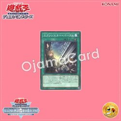 TT02-JPB13 : Exosister Pax (Common)