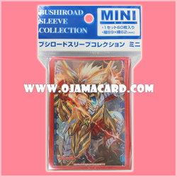 Bushiroad Sleeve Collection Mini Vol.128 : Brawler, Big Bang Knuckle Buster x60