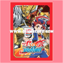 BF Sleeve Collection Mini Vol.02 : Gao Mikado & Drum Bunker Dragon 55ct.