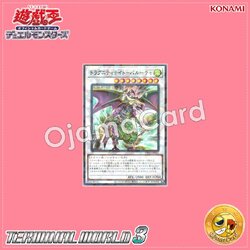 TW03-JP031 : Dragunity Knight - Barcha (Normal Parallel Rare)
