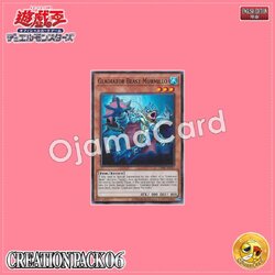 CR06-AE045 : Gladiator Beast Murmillo / Gladial Beast Murmillo (Common)