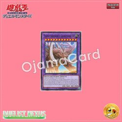 DUNE-AE105 : Transcendosaurus Gigantozowler (Common)