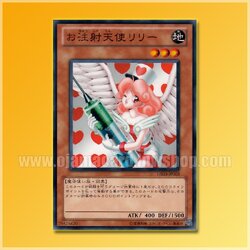 GS03-JP003 : Injection Fairy Lily (Common)