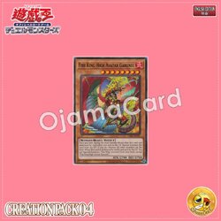 CR04-AE191 : Fire King High Avatar Garunix / Flame King God Beast Garudonix (Rare)