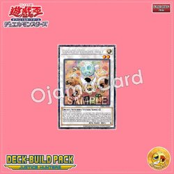 DBJH-AE020 : Cooky★Yummy Way (Collector's Rare)