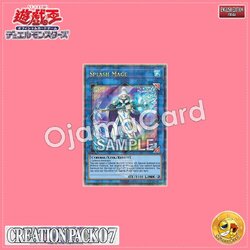CR07-AE041 : Splash Mage (Ultra Rare)