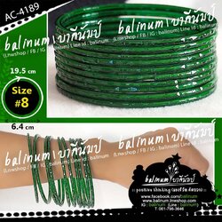 (Size 8) กำไลแก้ว งานอินเดีย โทนเขียวเข้ม (กำไลแยกจากกันได้ทุกวงค่ะ) สะท้อนเล่นไฟระยิบระยับ ดูหรูหราและสวยงามมากค่ะ เขียว (Green)