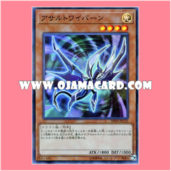 20TH-JPC22 : Assault Wyvern (Super Parallel Rare)「99%」