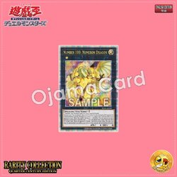 RC04-AE040 : Number 100: Numeron Dragon / Numbers 100: Numeron Dragon (Quarter Century Secret Rare)