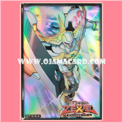 Yu-Gi-Oh! Sleeves — Number 39 : Utopia / Numbers 39 : King of Wishes, Hope (13ct)「13ct」