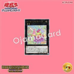 QCCU-JP178 : Joyous Melffys (Quarter Century Secret Rare)