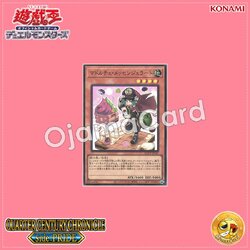 QCCP-JP147 : Madolche Messengelato (Secret Rare)