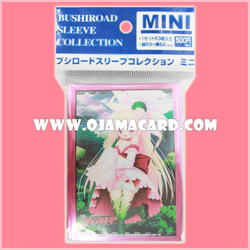 Bushiroad Sleeve Collection Mini Vol.61 : Maiden of Rainbow Wood x53