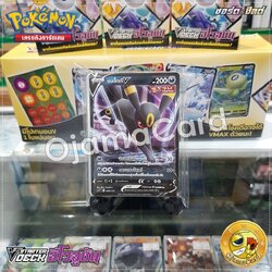 Pokémon TCG Sword & Shied (ซอร์ด & ชิลด์) — 12th : V Starter Deck อีโวลูชัน [SCCT]「แบล็กกี V」