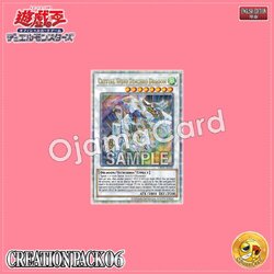 CR06-AE030 : Crystal Wing Synchro Dragon (Quarter Century Secret Rare)
