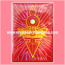 Yu-Gi-Oh! Sleeves — Red Emperor's Key (4ct)「90%」