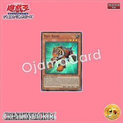 CR06-AE057 : Test Tiger / Slave Tiger (Super Rare)