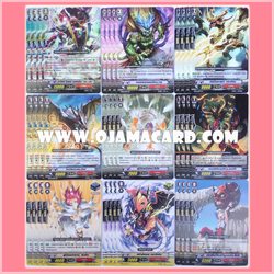 Narukami Set / นารุคามิ เซต (VGT-BT09-2)