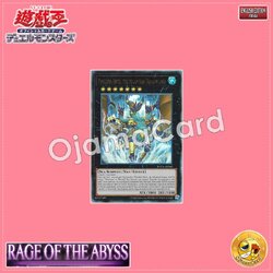ROTA-AE043 : Poseidra Abyss, the Atlantean Dragon Lord / Poseidra Abyss, the Sea Emperor Dragon God (Ultimate Rare)