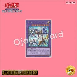 QCDB-JP034 : Wake Up Your Elemental HERO (Secret Rare)