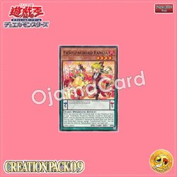 CR09-AE063 : FaSolfachord Fancia / FaDoremichord Fancia (Common)