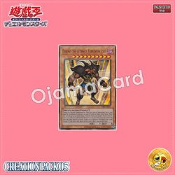 CR05-AE001 : Exodius the Ultimate Forbidden Lord / Exodius the Ultimate Sealed God (Ultimate Rare)