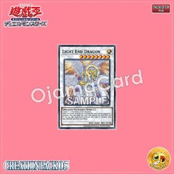 CR05-AE033 : Light End Dragon (Common)