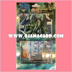 BF Life Counter Vol.04 / บัดดี้ไฟท์ไลฟ์เคาน์เตอร์ Vol.04 + "Star Dragon World" Half Deck