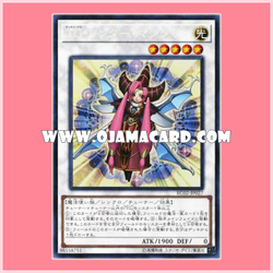 RC02-JP027 : T.G. Wonder Magician / Tech Genus Wonder Magician (Collectors Rare)