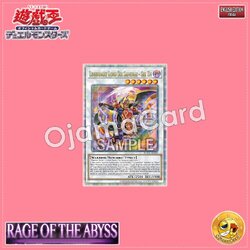 ROTA-AE039 : Legendary Lord Six Samurai - Shi En / True Demon Six Warmen - Shien (Quarter Century Secret Rare)