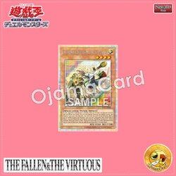 TFTV-AES01 : Incredible Ecclesia, the Virtuous / Ecclesia, the White Saint「alternate artwork」(Prismatic Secret Rare)