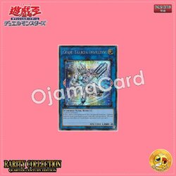 RC04-AE046 : Code Talker Inverted / Code Talker Invert (Secret Rare)