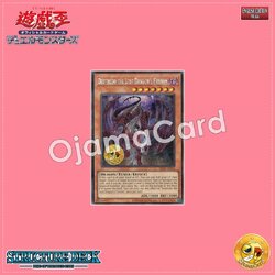 SDRB-AEP03 : Destrudo the Lost Dragon's Frisson / Dead Dragon's Frisson - Destrudo (Secret Rare)