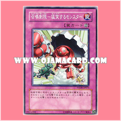 PTDN-JP075 : All-Out Attacks / Summon Restriction - Relentless Monsters (Common)