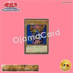 TDPP-JP016 : Firewing Pegasus「Yu-Gi-Oh! Duel Monsters: The Legend of Duelist logo」(Ultra Rare)