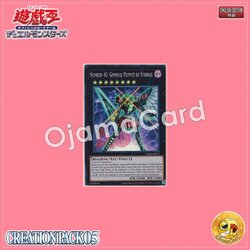 CR05-AE017 : Number 40: Gimmick Puppet of Strings / Numbers 40: Gimmick Puppet - Heaven's Strings (Super Rare)