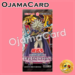 Duelists of Gloom [DP24] - Booster Pack