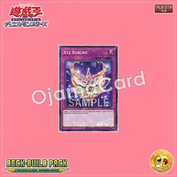 DBCB-AE060 : Xyz Reborn (Normal Parallel Rare)