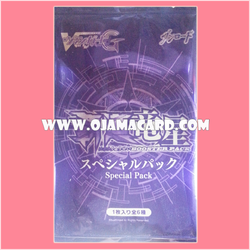 Cardfight!! Vanguard G Special Pack (VG-G-BT03)